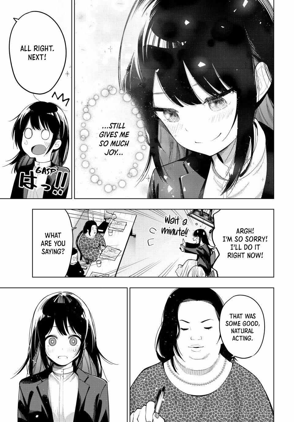 Mayonaka Heart Tune Chapter 52 image 17
